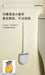Silicone Toilet Brush with Quick‑Dry Base, Flexible Flat Head and Non‑Slip Handle