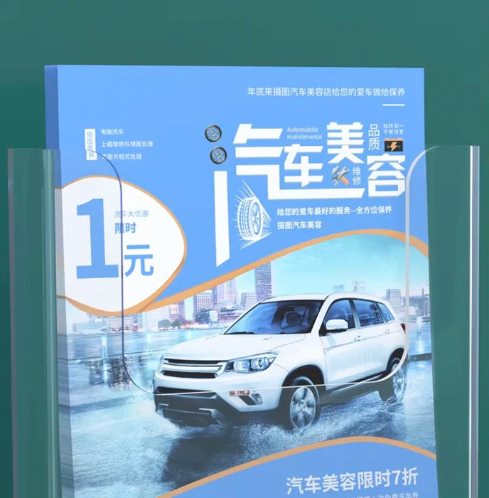 Acrylic Wall-Mounted Brochure Holder - A4/A5 Clear Flyer & Pamphlet Display